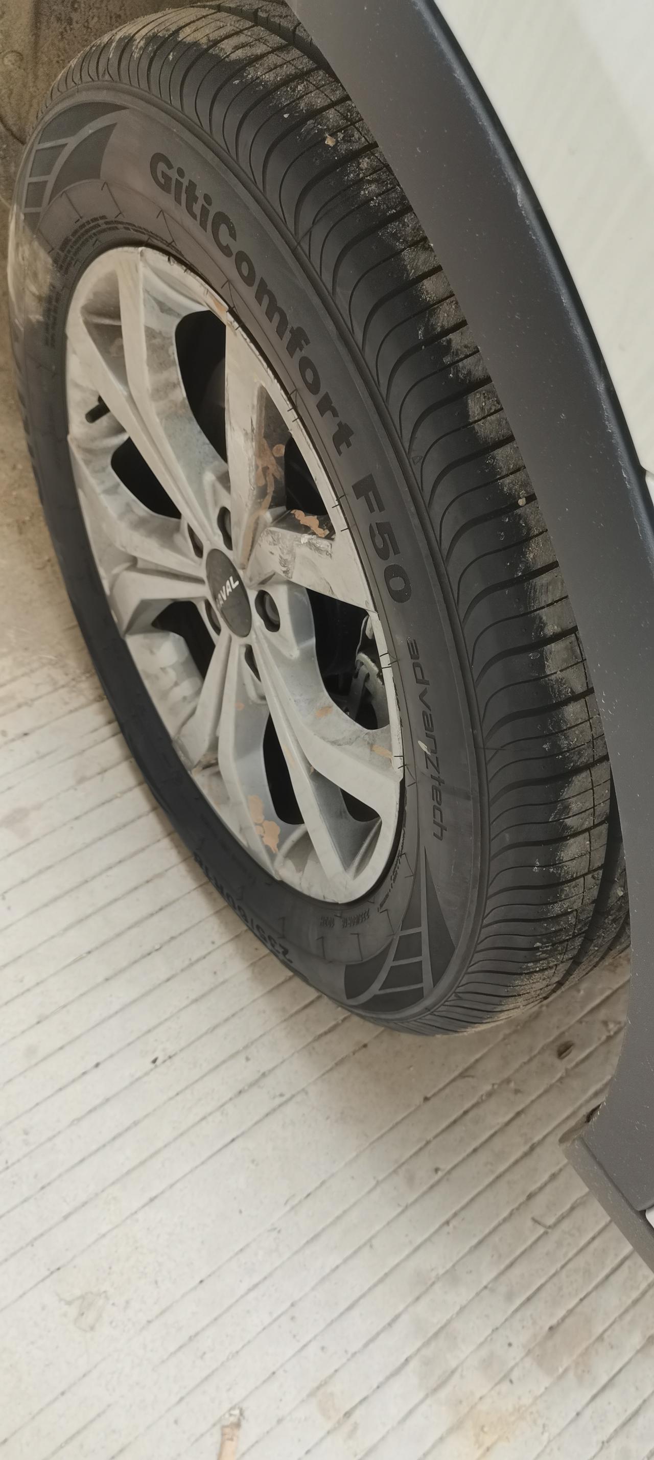 哈弗H6 昨天换一条轮胎，花绞不大一样，会不会影响安全？