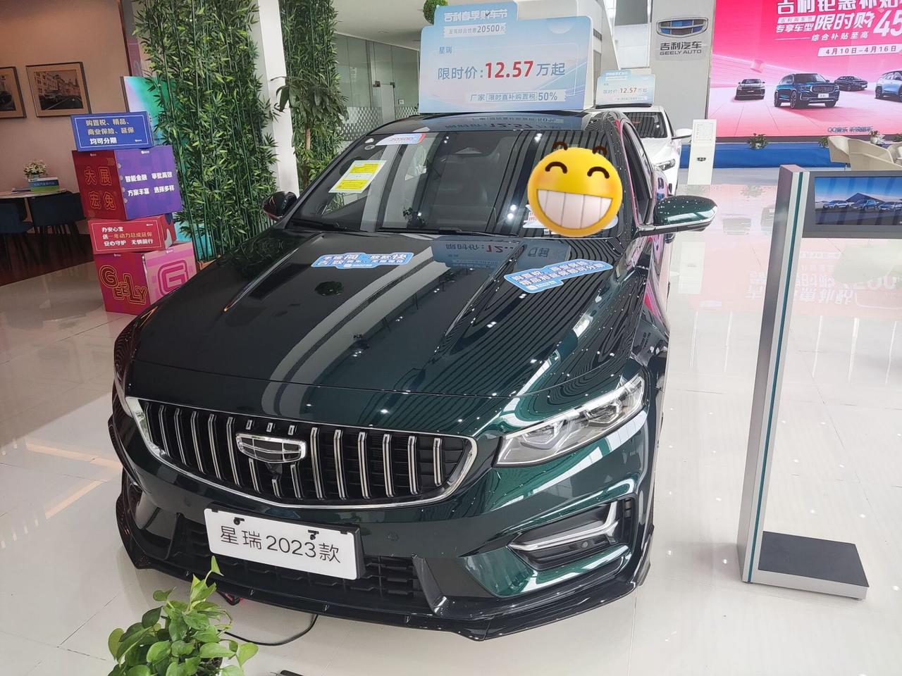 今天去武汉4s店试驾，居然新款都不给我试驾。拿了个老款的糊弄我。别人刚试驾了新款青绿的。转头就给我个21气死。23青绿，