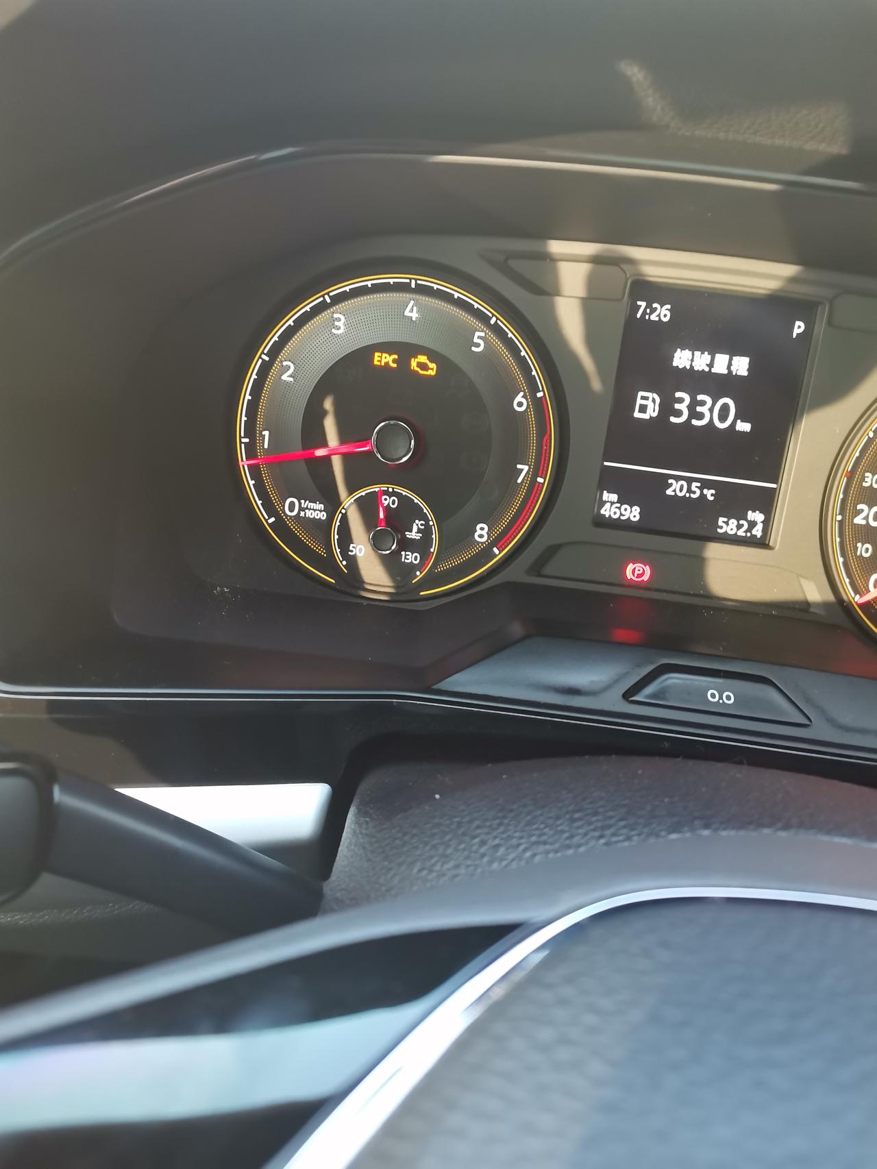 朗逸1.5舒适版故障灯亮4S店说油质问题，你们的有亮吗