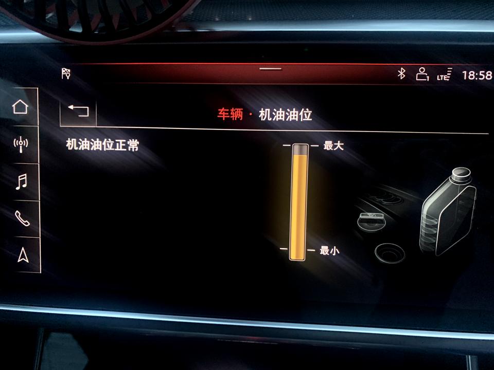 奥迪A6L 怎么开了1万公里就开始烧机油了？