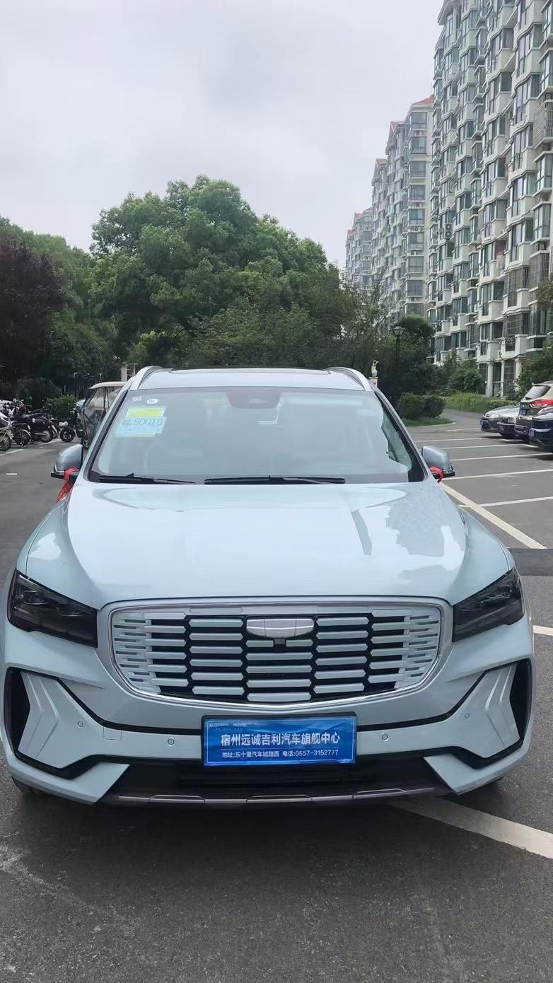 吉利星越L 星越l雷神hix油电混动版什么模式省油？