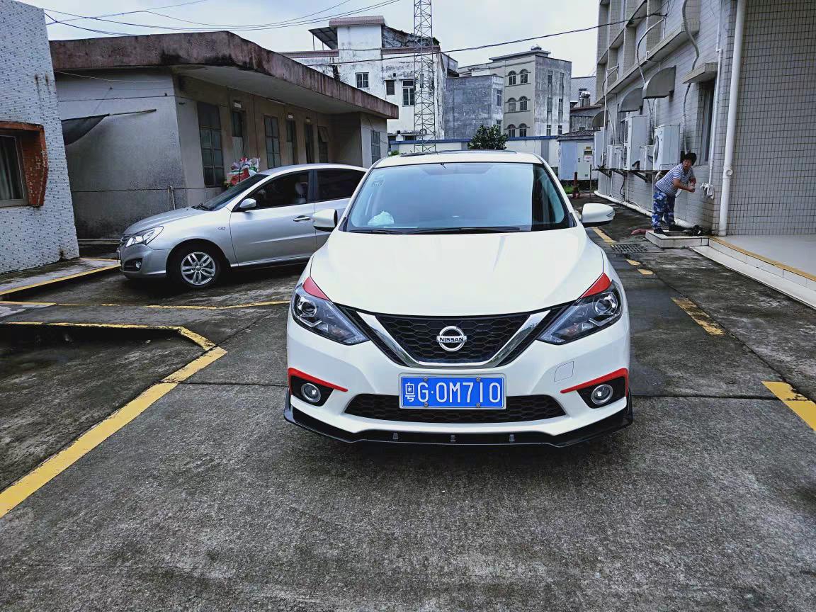 日产轩逸 小车加这种红色装饰，交警会查吗？
