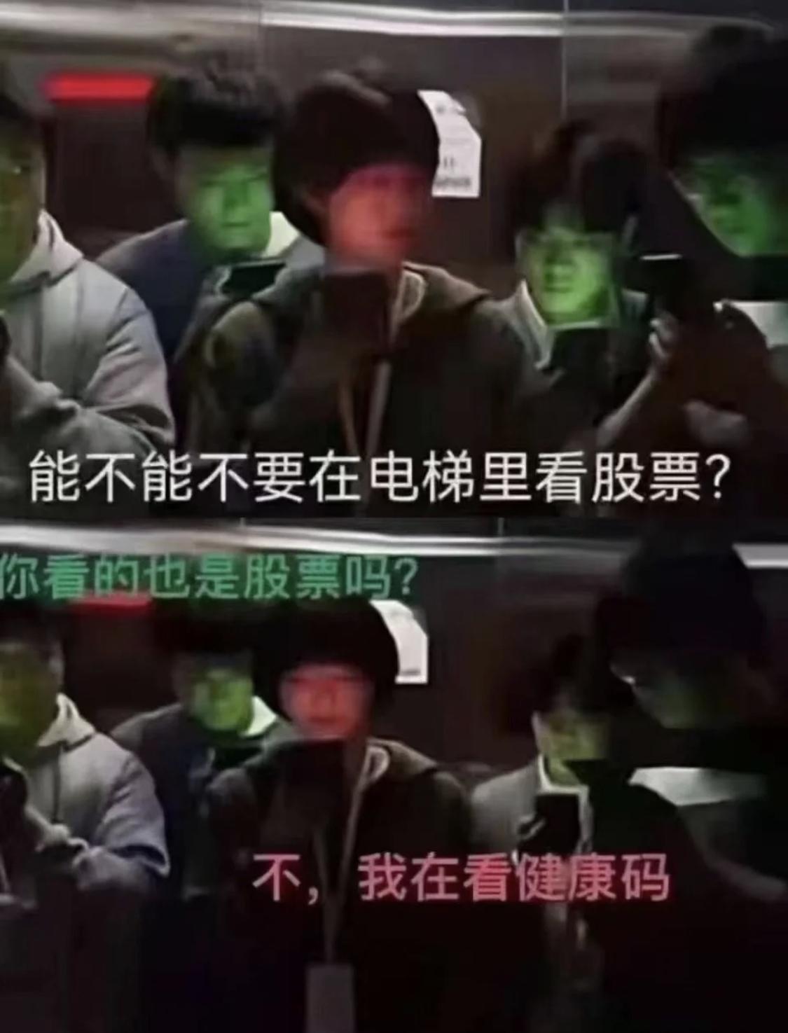 领克03 2.0plus的音响效果怎么样啊？