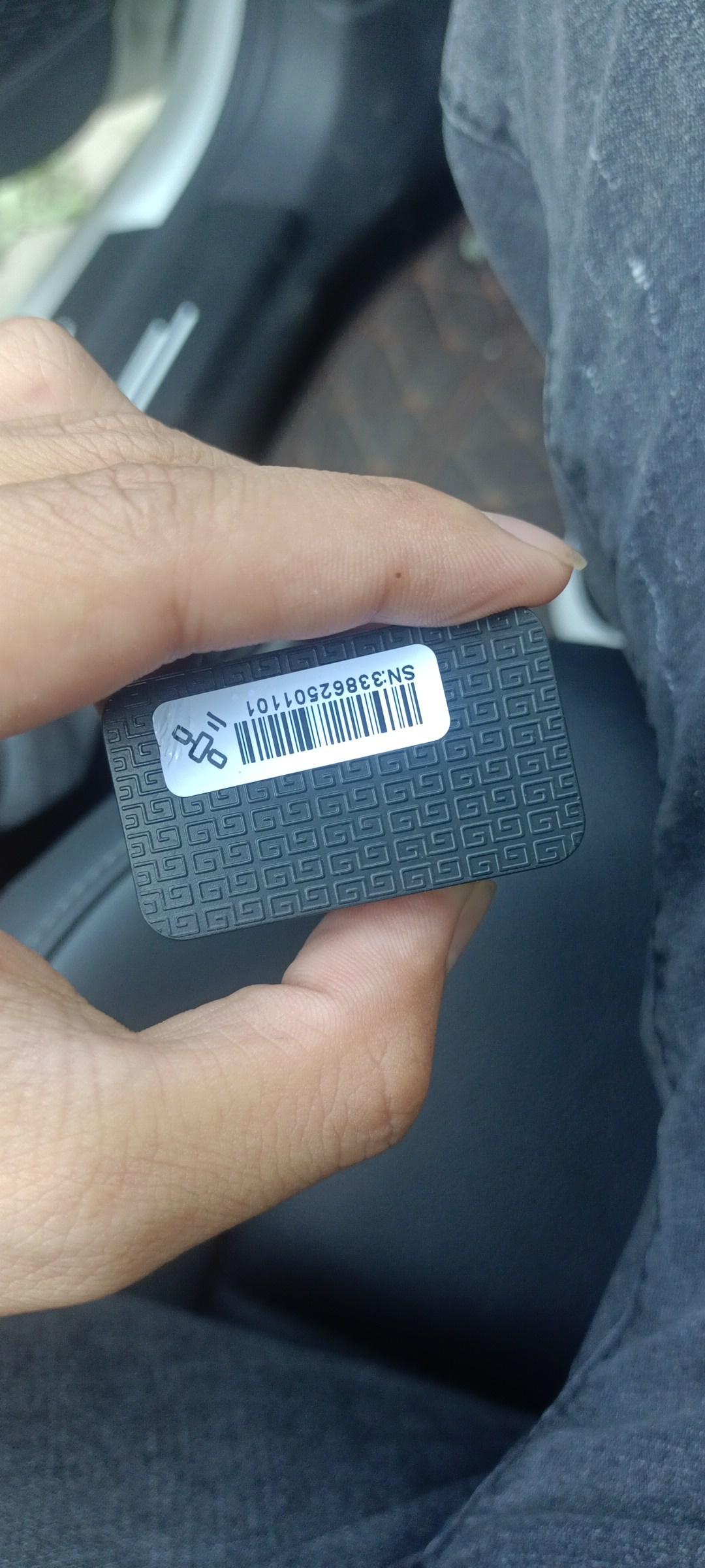 大众速腾 这是什么啊？在主架下边找到的