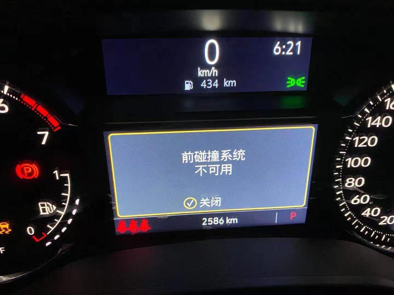 凯迪拉克CT5 有遇到发动机缺缸问题的吗？2020款ct5领先运动版提车4个多月出现三次发动机缺缸现象。4s店里去了两次