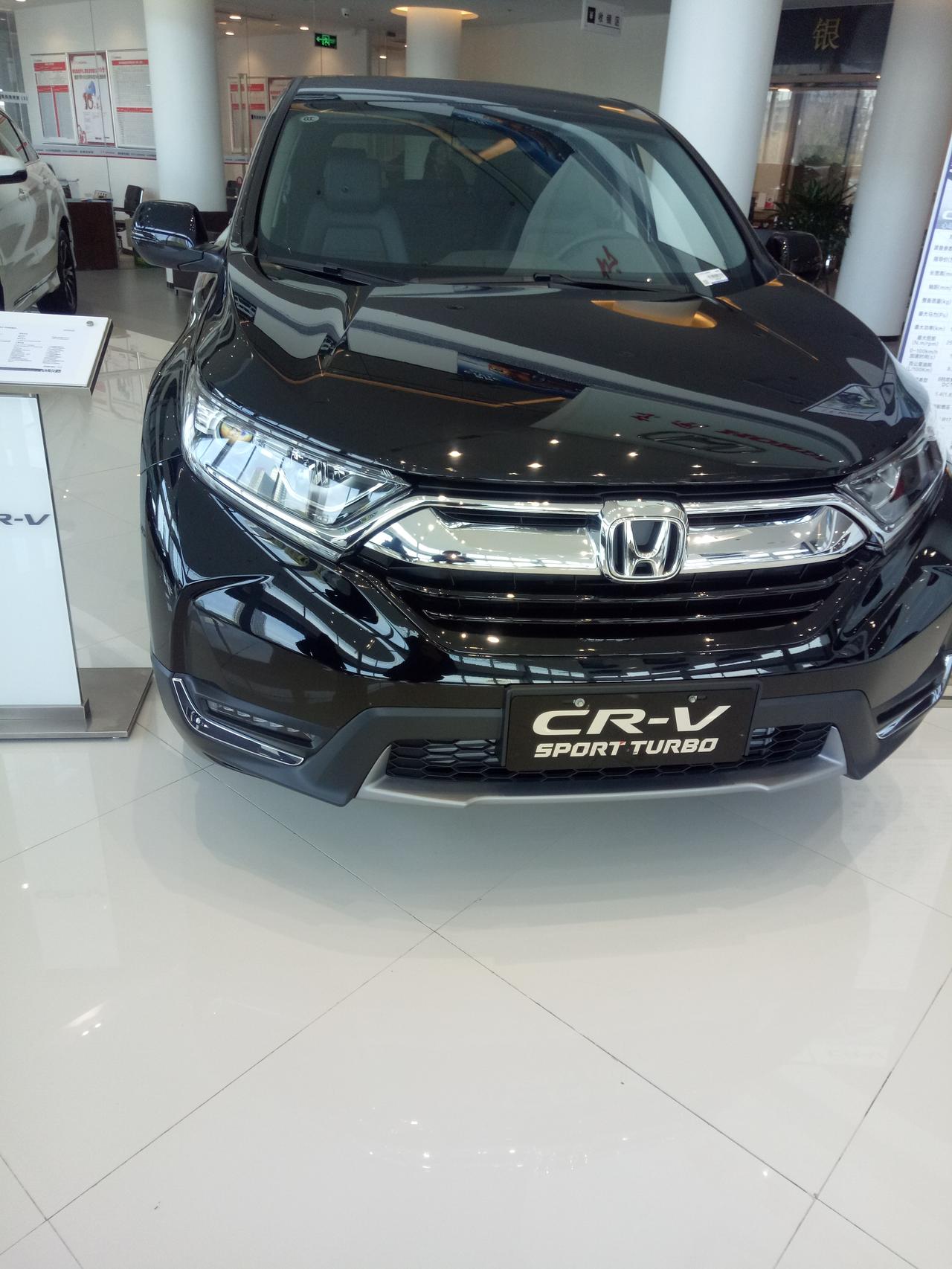 本田CR-V CR  V风尚版上路22万4贵吗
