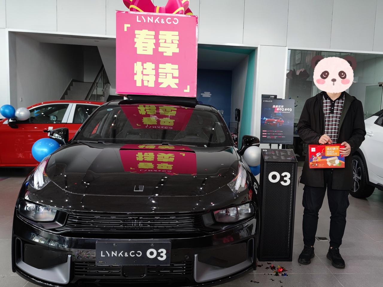 领克03 去年11月底的车，100天了，算库存车吗，会亏电严重吗1.5t顶配，不到16w落地