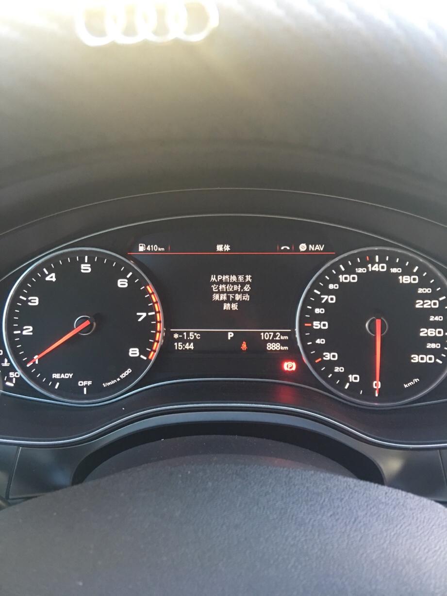 奥迪A6L 18款A6L30FSI新车经常S档拉拉车，可以吗，首保多少公里作合适，谢谢