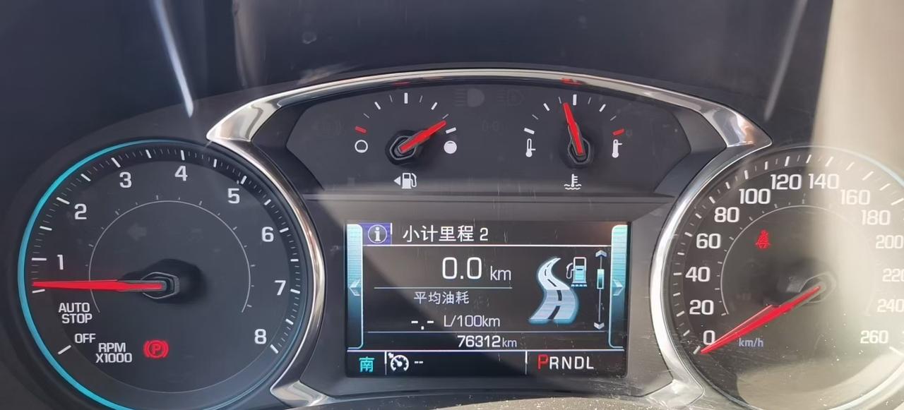 有车友说星越L的仪表界面没他的漂亮，他这个什么车？