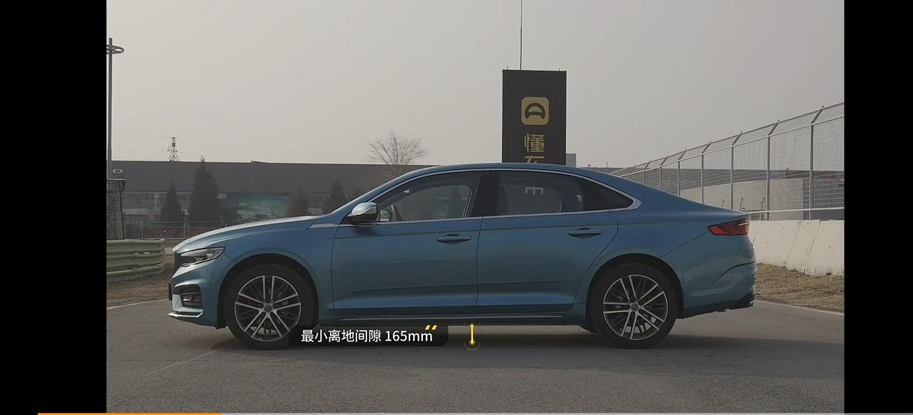 领克03 03  思域  星瑞 最小离地间隙差这么多， 03的好底啊