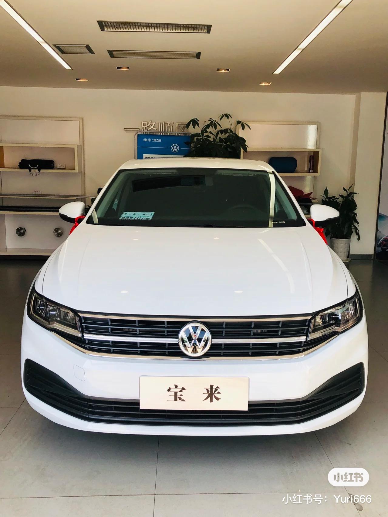 大众宝来 坐标黑龙江，智行版4s店给我报价12.2，我看大家都是11.4-11.8提的，我讲不下来价啊