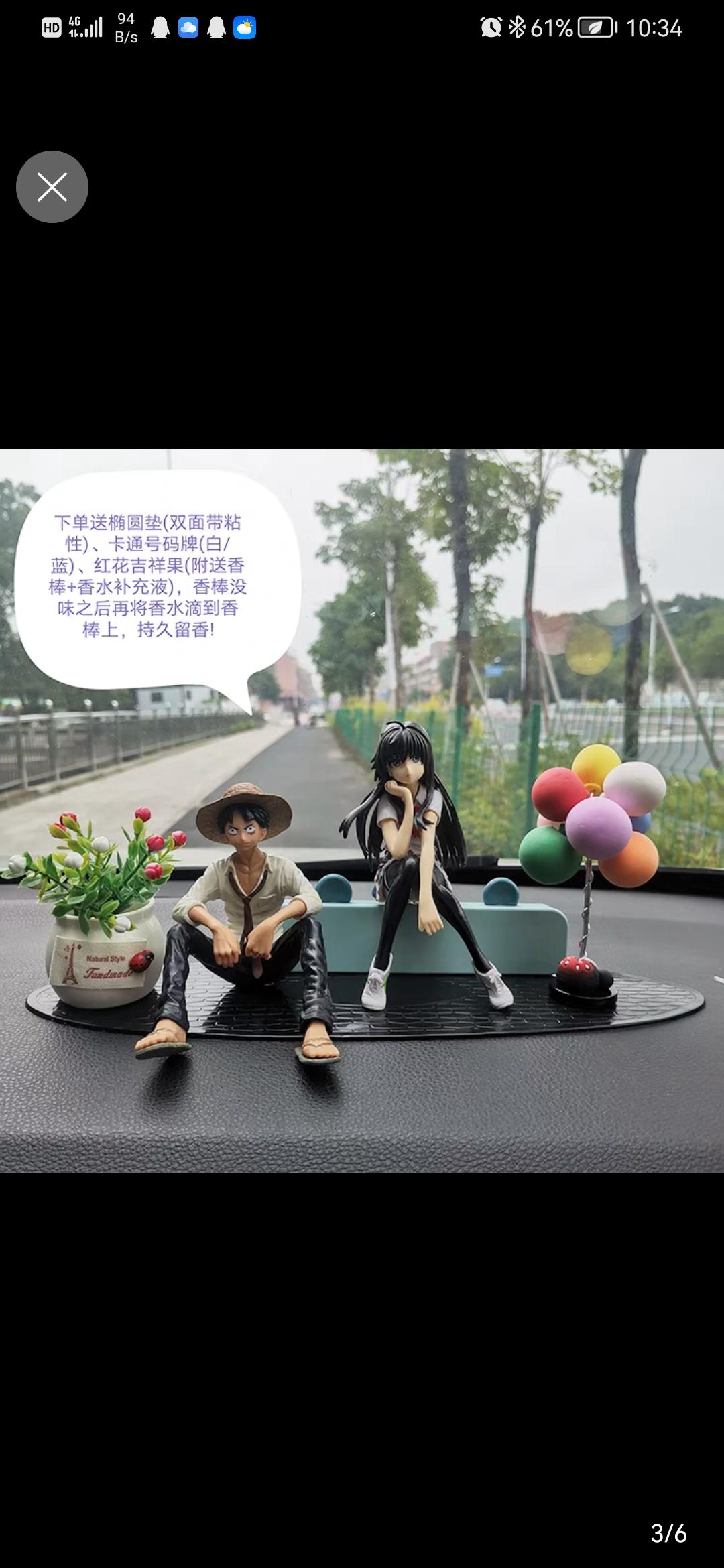 吉利星越L 因为贴了这玩意，现在天气晒的，今天一看，这样了，能修复吗