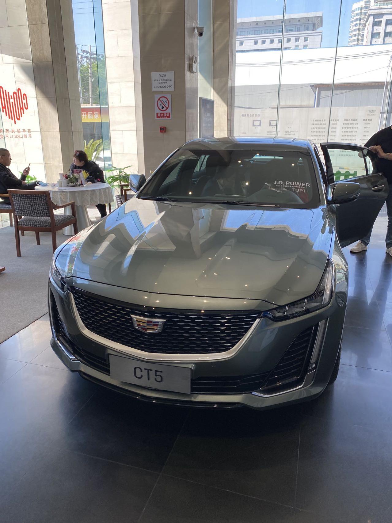 凯迪拉克CT5 有没有准备提铂金的准车主？坐标0931，问了两个店，现在尊贵车源都紧张，销售说铂金厂家不生产，也不知道下