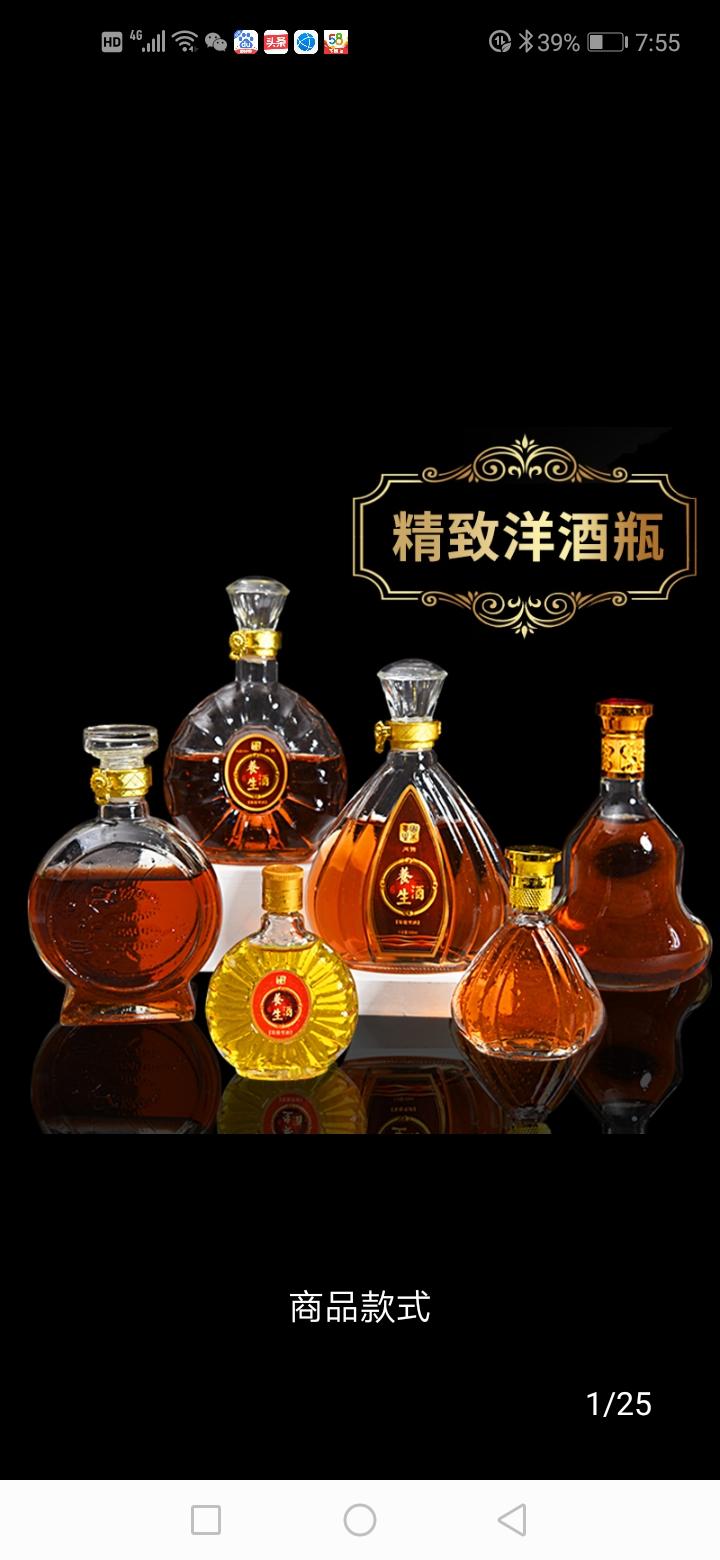 奥迪A6L 奥迪为什么还是烧机油，5000公里需要补充4升机油