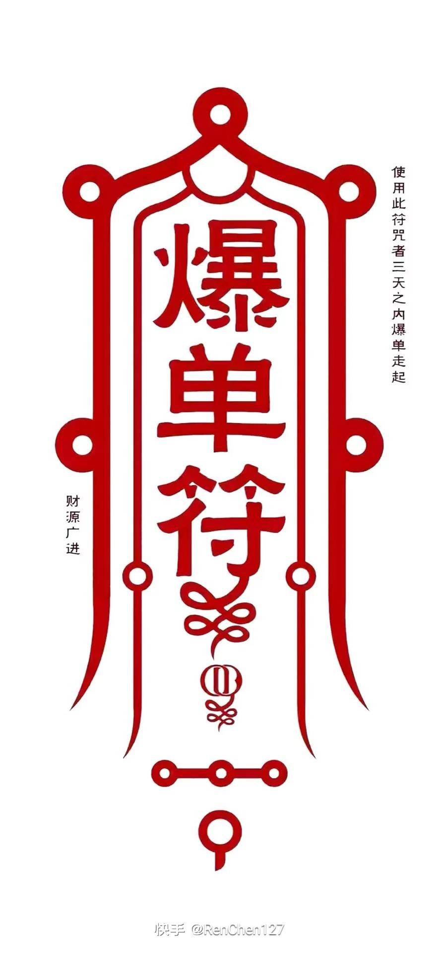 各位，如果我没猜错的话，不久的吉利将会出“星瑞L”，将会淘汰博瑞的生产线，新车将跟博瑞一样为准B级车，外观跟现款星瑞相差