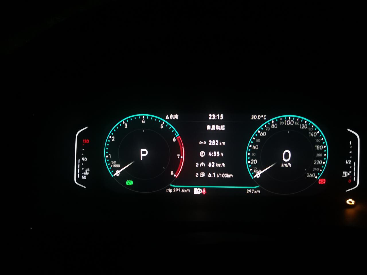大众帕萨特 330豪华新提车，涡轮增压没有感觉，转速最高2000+