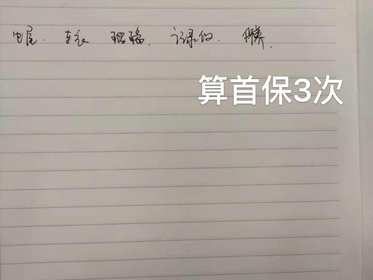 奥迪A6L 哈尔滨45四驱动感价格， 大家觉得怎么样？问了3家4s店都是这个价格。