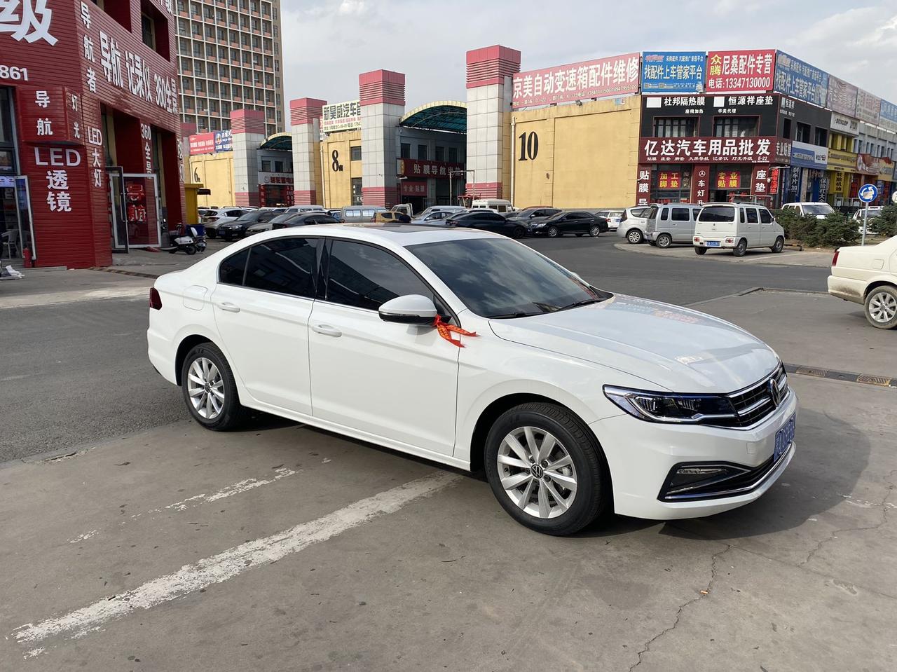 大众宝来 carplay 怎么无线连接。