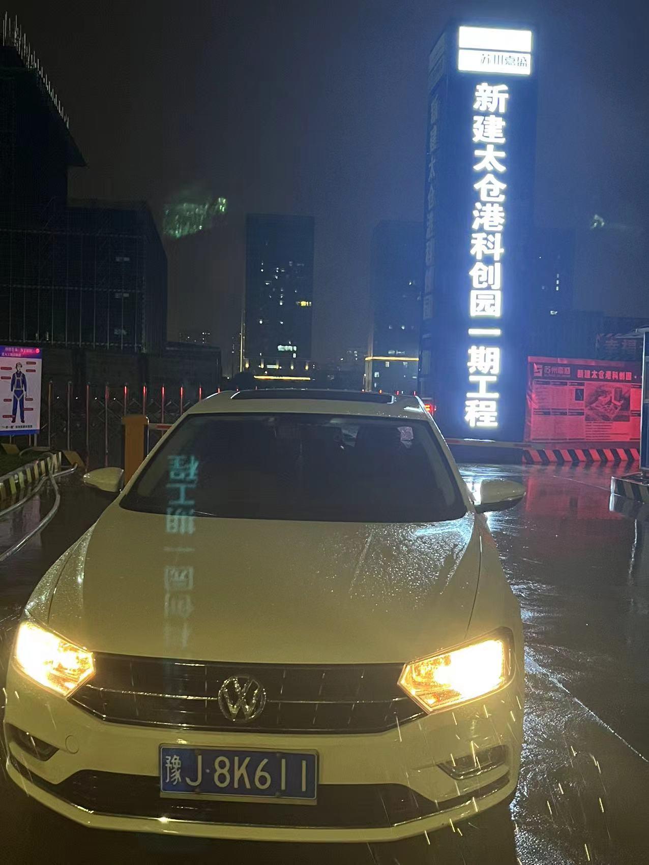大众宝来 车友们，原车蓄电池你们都是几年更换的，更换牌子有推荐的吗？