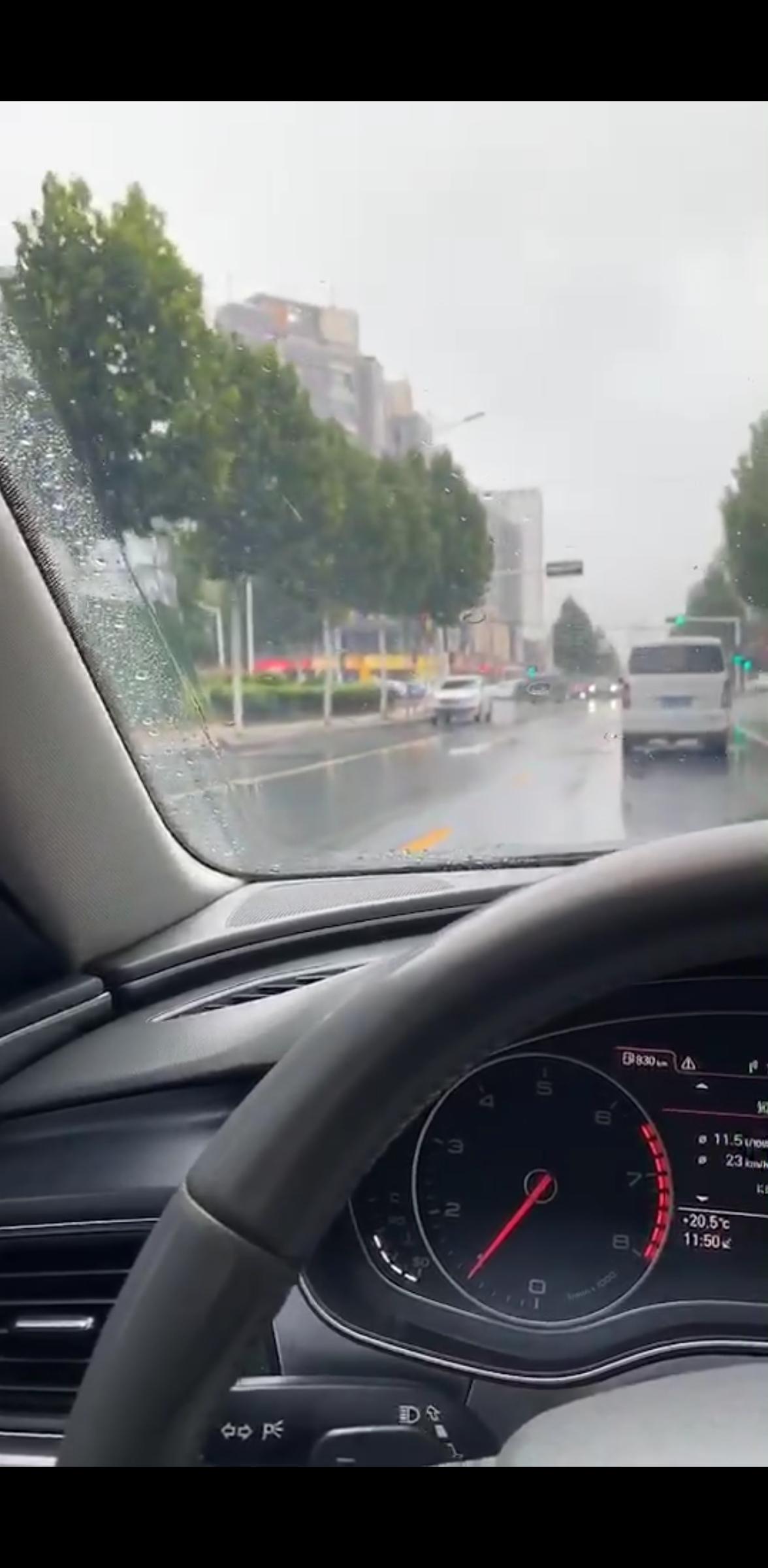 奥迪A6L 这个仪表盘谁知道什么车