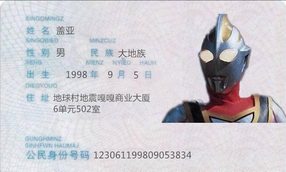 领克03 大哥们我一直有个好奇的问题 2020款的手动1.5纯  到底生产过吗  希望大哥们评论一哈  如果大家觉得我是
