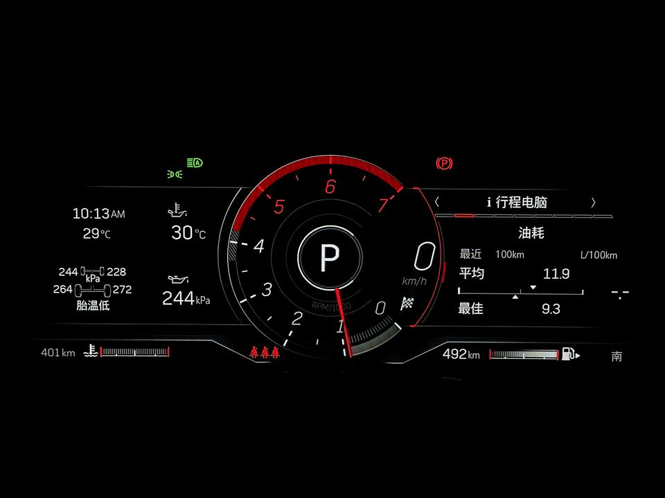凯迪拉克CT5 兄弟们，你们后轮胎压都多少，我这胎压这么高需要去调一下吗