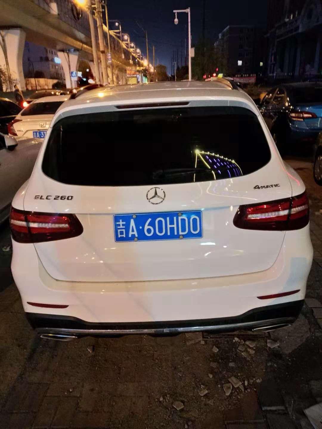 奔驰C级 奔驰c260首次保养是什么时间？