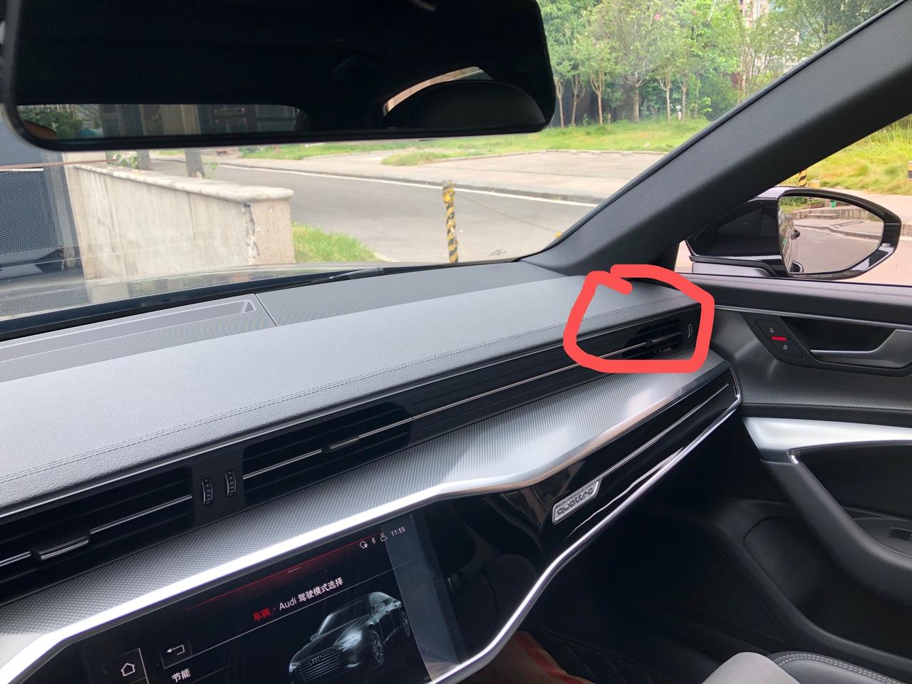 奥迪A6L 异响，ji啊ji的，过抖路烂路的时候，新车1700km，各位师傅怎么解决塞