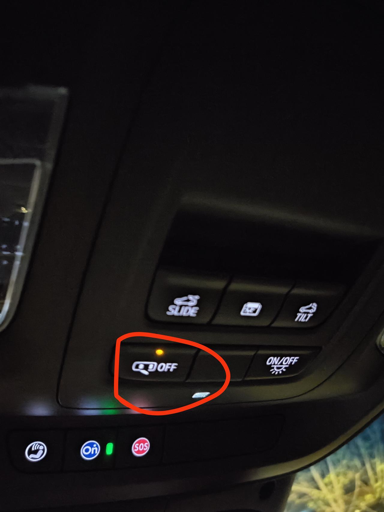 凯迪拉克CT5 各位，请问这个键是干什么的啊？