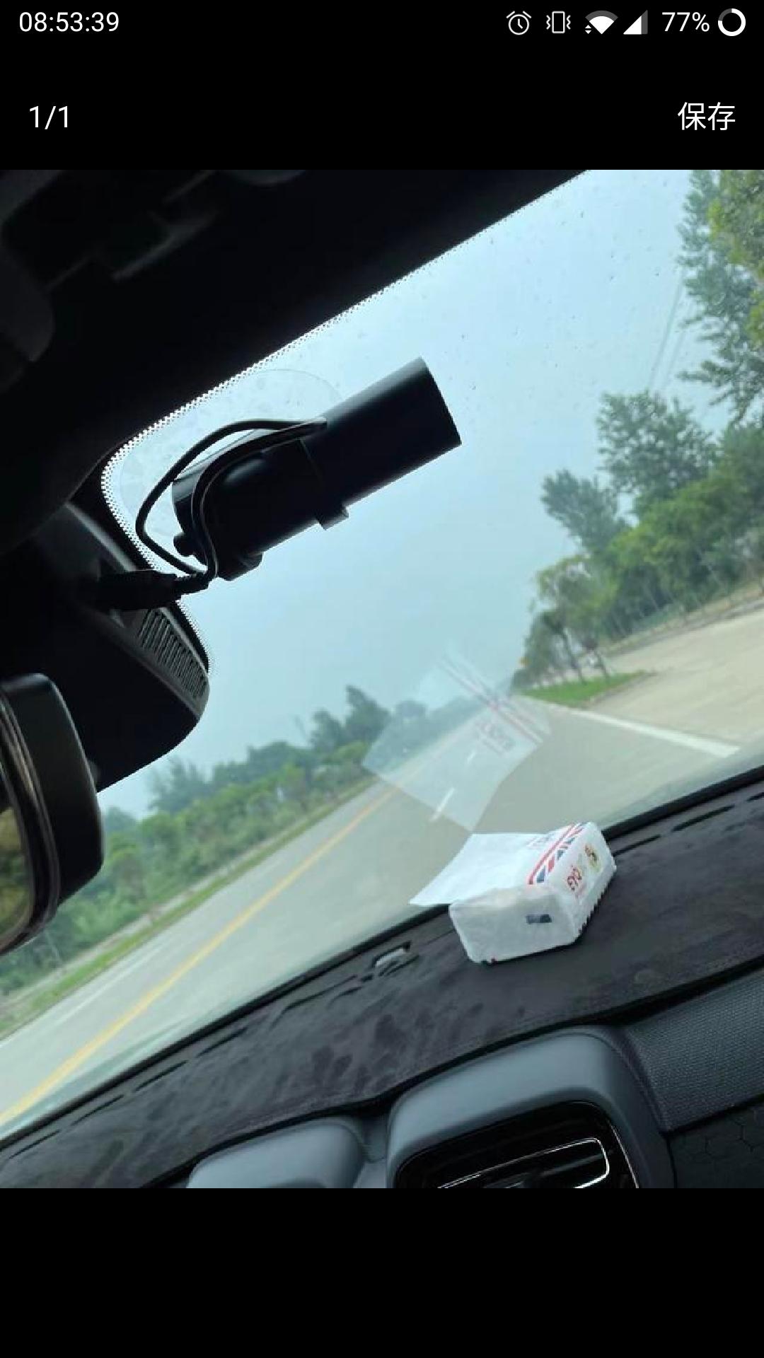 领克03 车友们 大家都是买的什么记录仪啊 有没有买隐藏款直接插到后视镜那边那个USB上的 求推荐一下 实在不想插点烟器