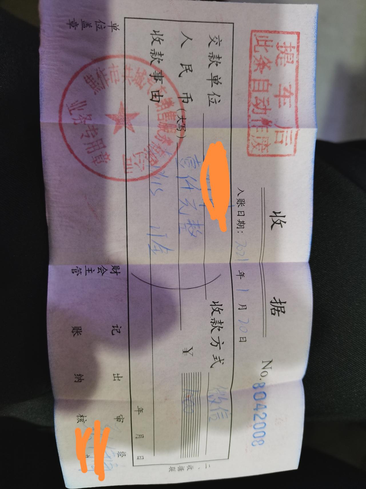 比亚迪宋PLUS DM-i 秦普拉斯dmi和宋普拉斯dmi都没有变速箱，理论上是不是保养更便宜了，我订车的时候销售说12