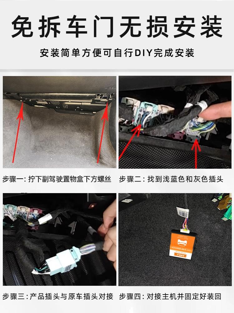 凯迪拉克CT5 各位彭于晏们，请教一个问题，CT5想装忠诚卫士的一键升窗系统，有没有了解的，能不能安装，修理店老板说这东