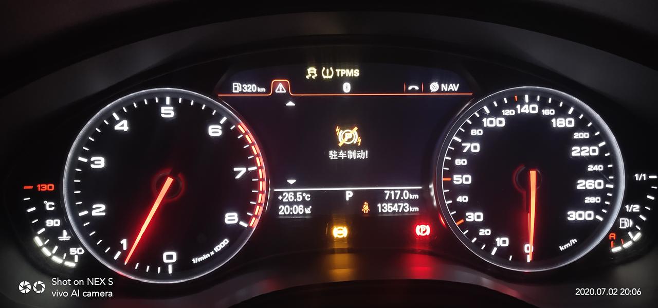 这个是什么原因，车型:2012款奥迪A6L