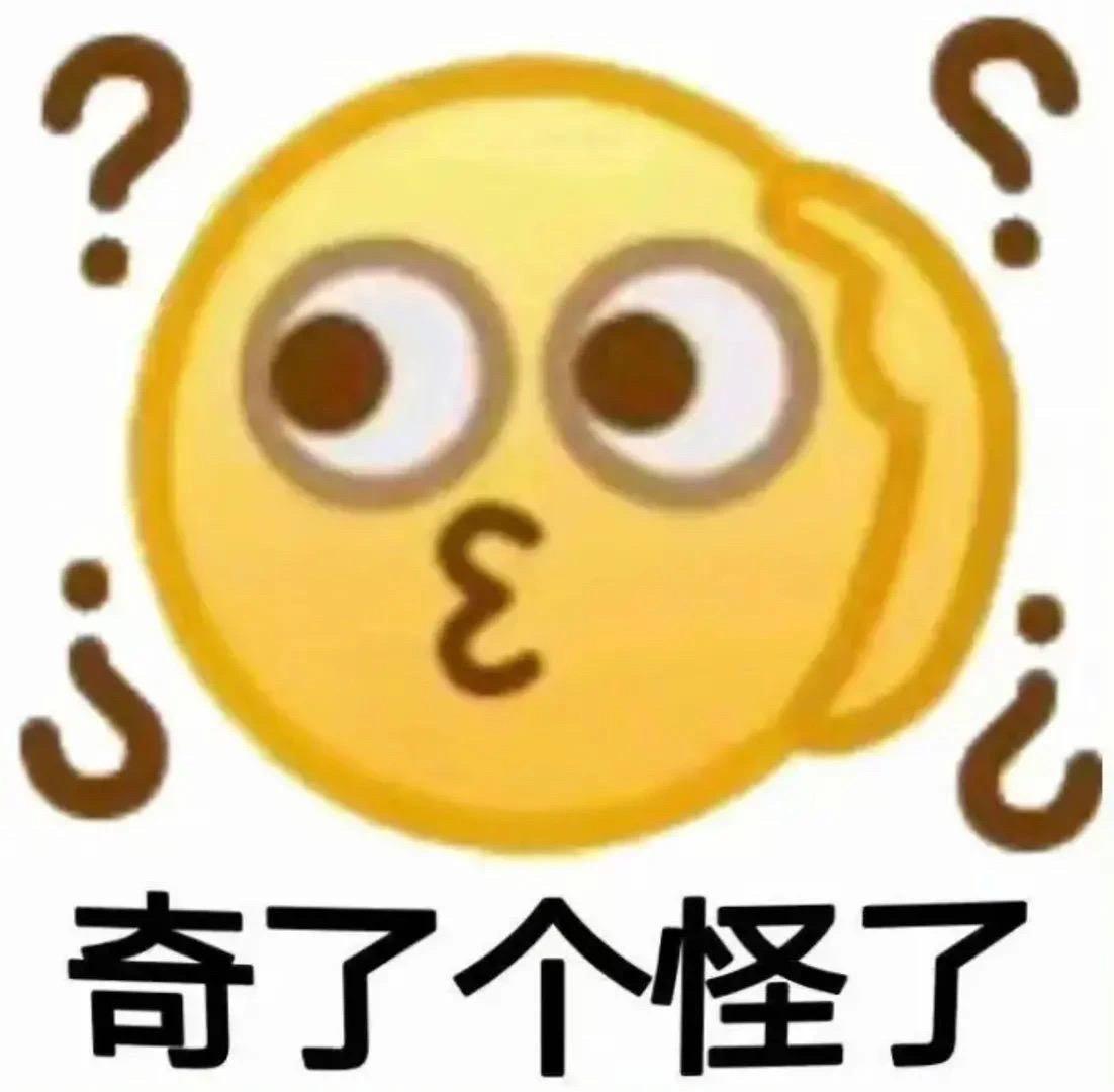 大众帕萨特 有没有买包牌包税的老铁，怎么样有没有套路 我这边330精英173000好心动啊！
