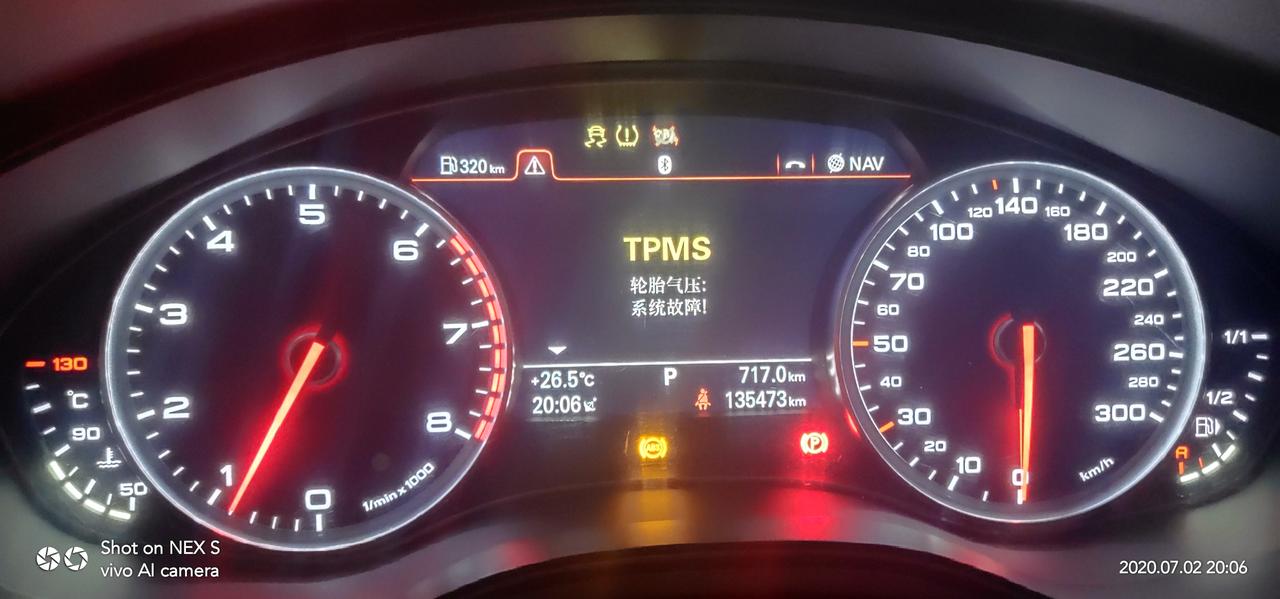 这个是什么原因，车型:2012款奥迪A6L