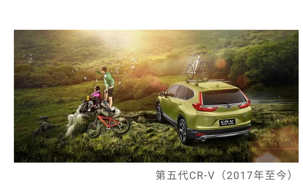 本田CR-V 现在买CRV还会机油增多吗？