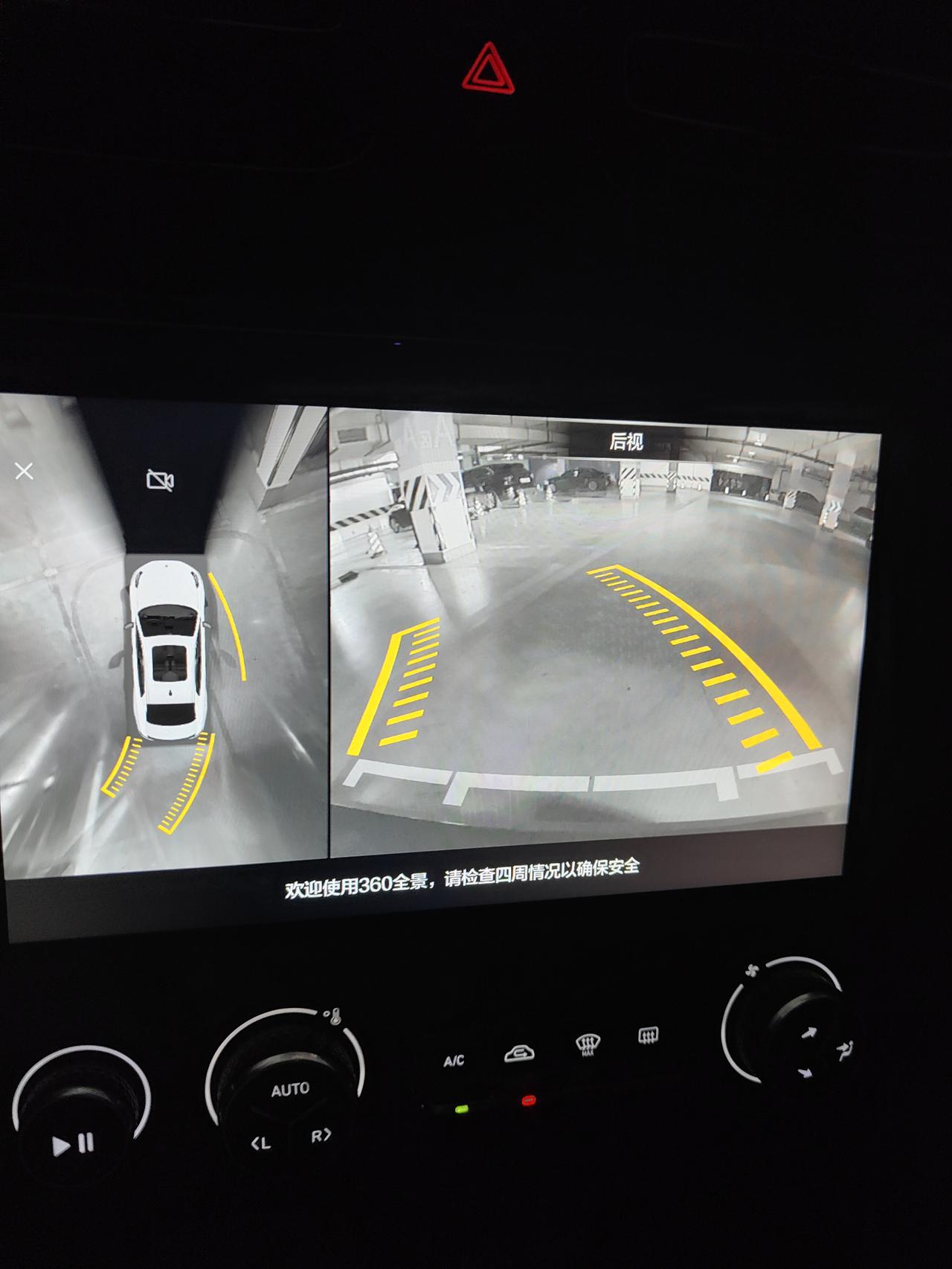 领克03 有没有大神知道这是什么原因？在4s店修好之后就一直存在这个问题，时好时坏，都去两次了还是没解决，感觉不专业啊，