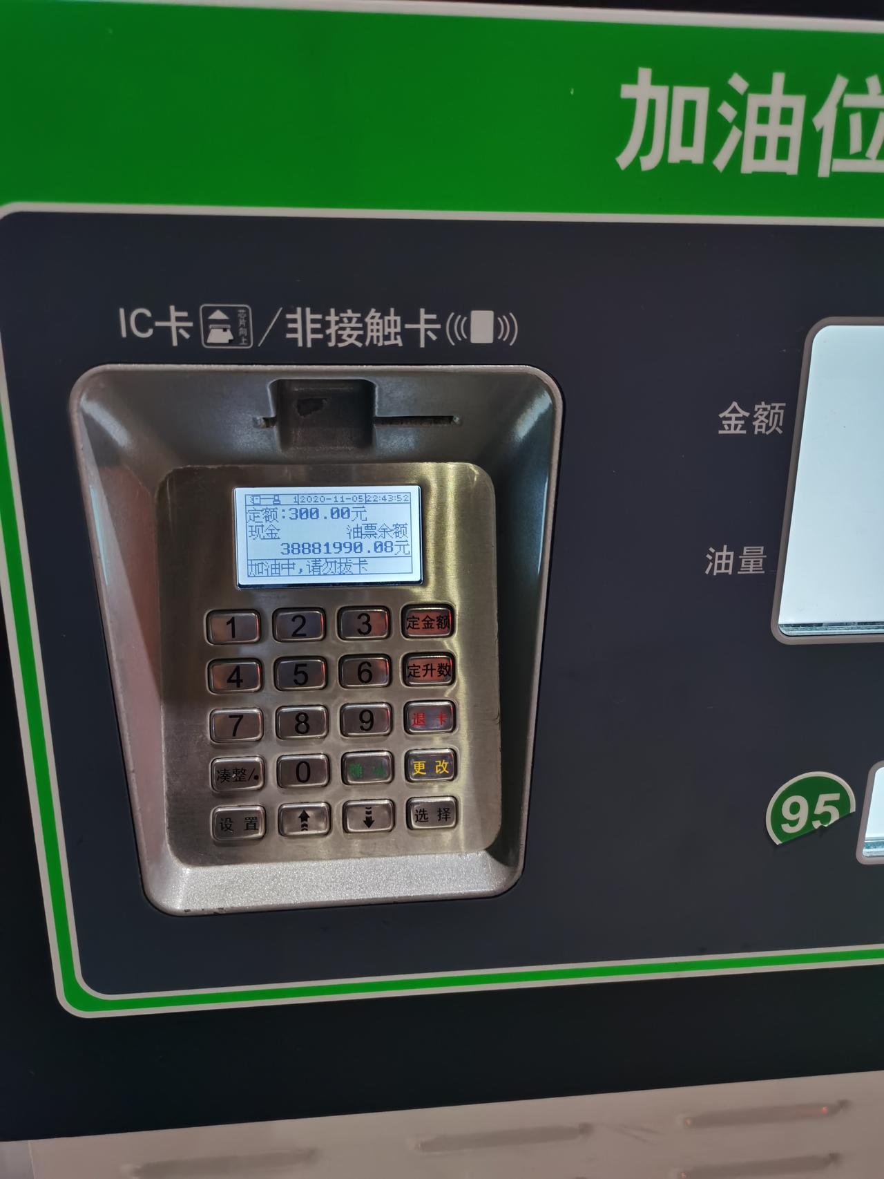 奔驰C级 动感型运动版C200L 支持百度CarLife吗？