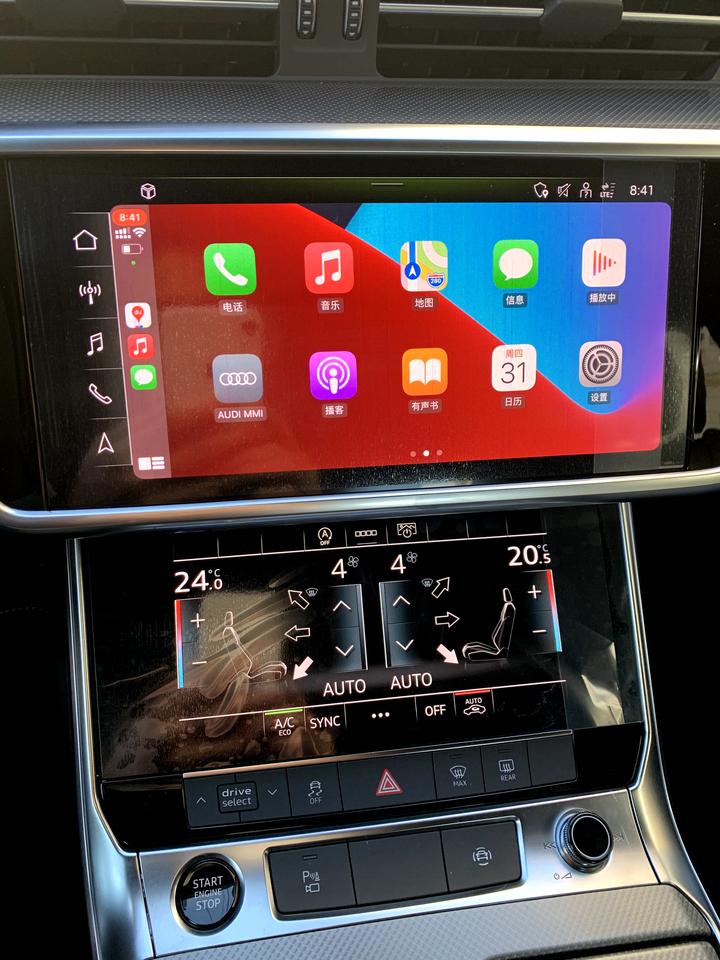 奥迪A6L Carplay进车不会自动连接吗？还需要点一下？