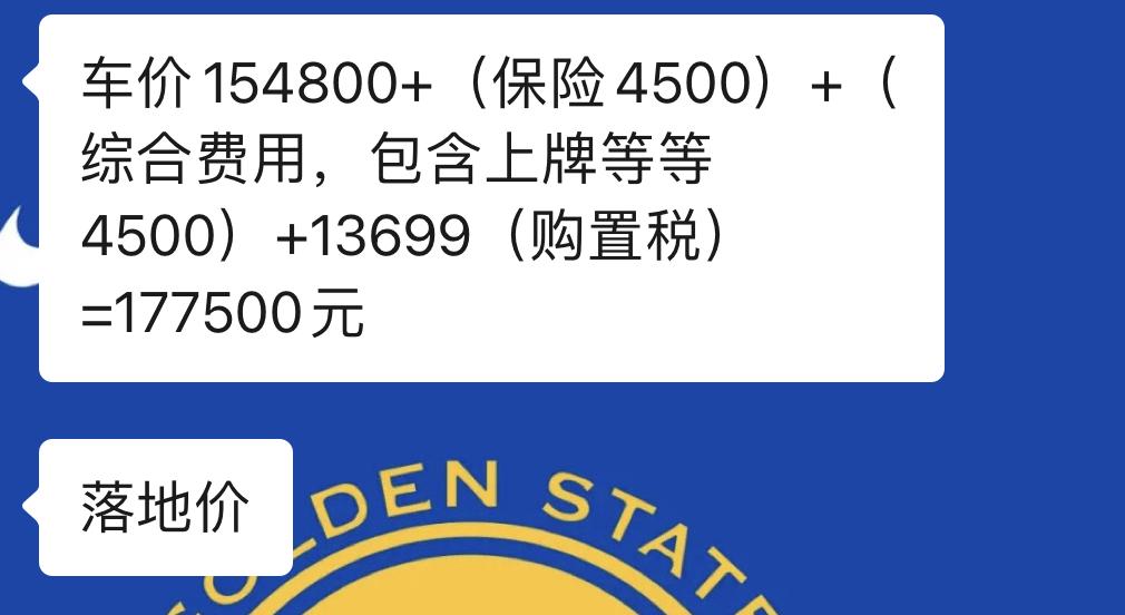 领克03 广西这个价  还有的谈吗？几个月了一直谈不下来，又特别喜欢03