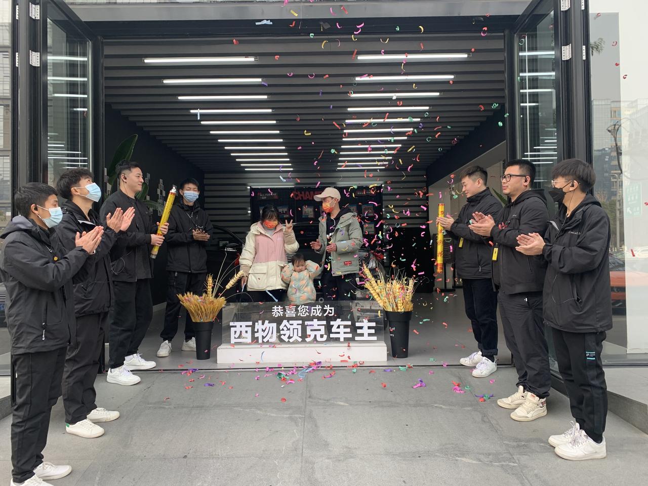 领克03 2022款2.0 开车听音乐的时候被导航打断这个怎么解决 谢谢大家