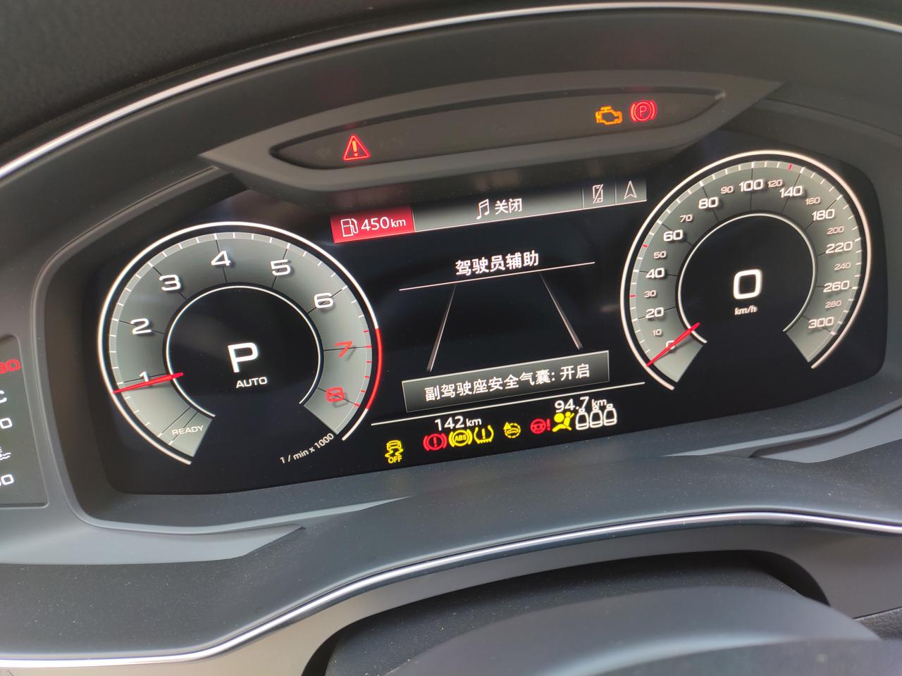 奥迪A6L 显示安全气开启，什么情况？