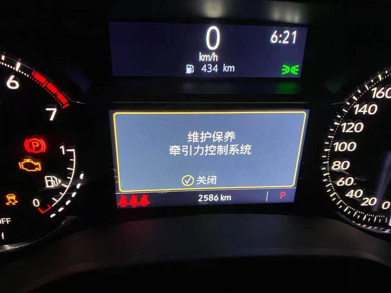 凯迪拉克CT5 有遇到发动机缺缸问题的吗？2020款ct5领先运动版提车4个多月出现三次发动机缺缸现象。4s店里去了两次