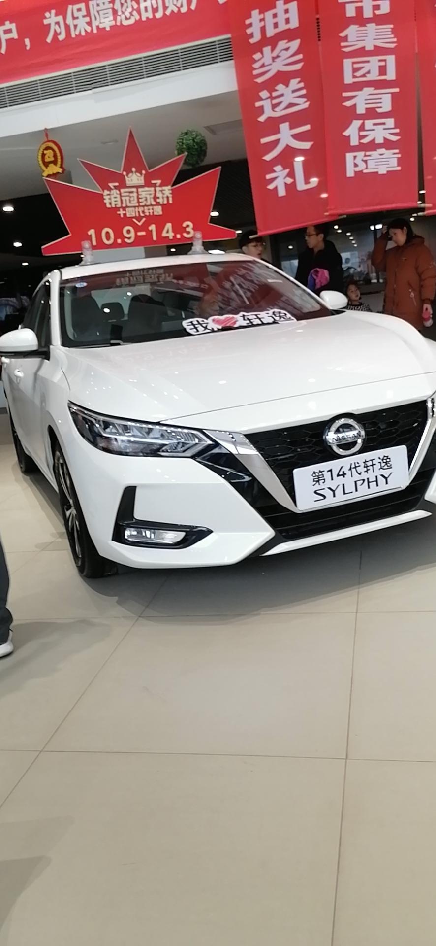 日产轩逸 20款悦享版 落地加上利息154000.是不是有点贵