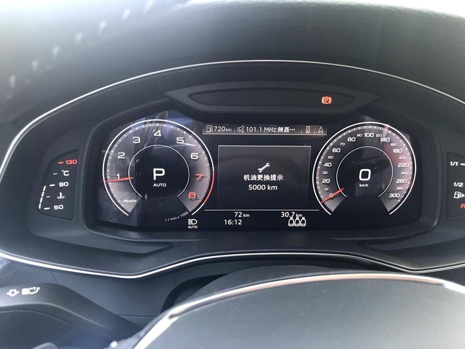 奥迪A6L 新提的车，机油位也看了是满的，为什么每次启动还会出这个提示