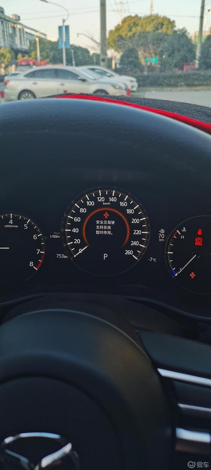 马自达3 昂克赛拉 20款马自达昂克赛拉 仪表盘显示   安全及驾驶支持系统部分停用，安全驾驶 是什么问题    目前行