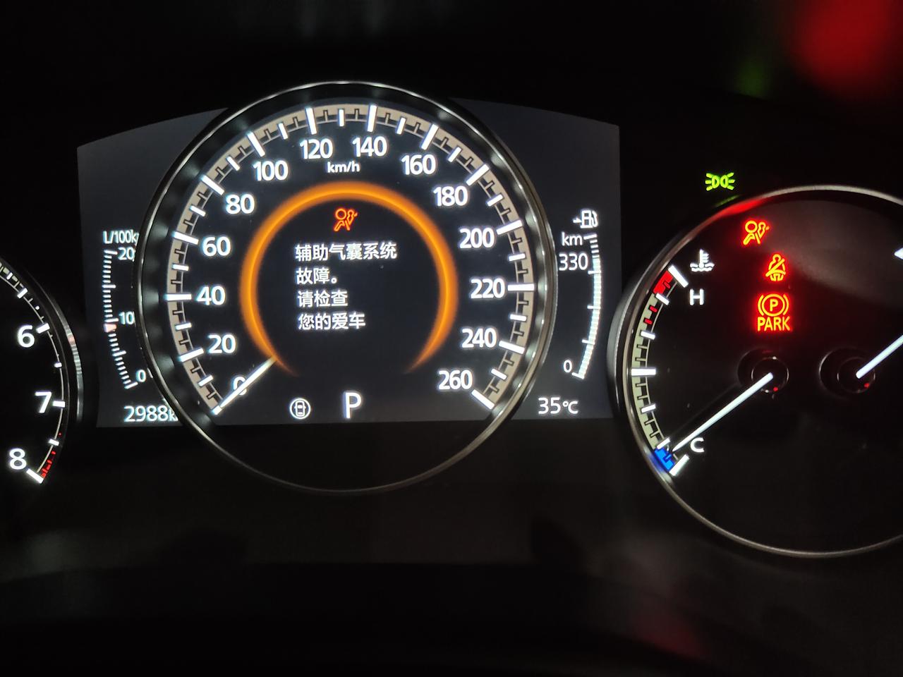 马自达3 昂克赛拉 五一提的车不到3000公里有车友出现过这种情况吗？