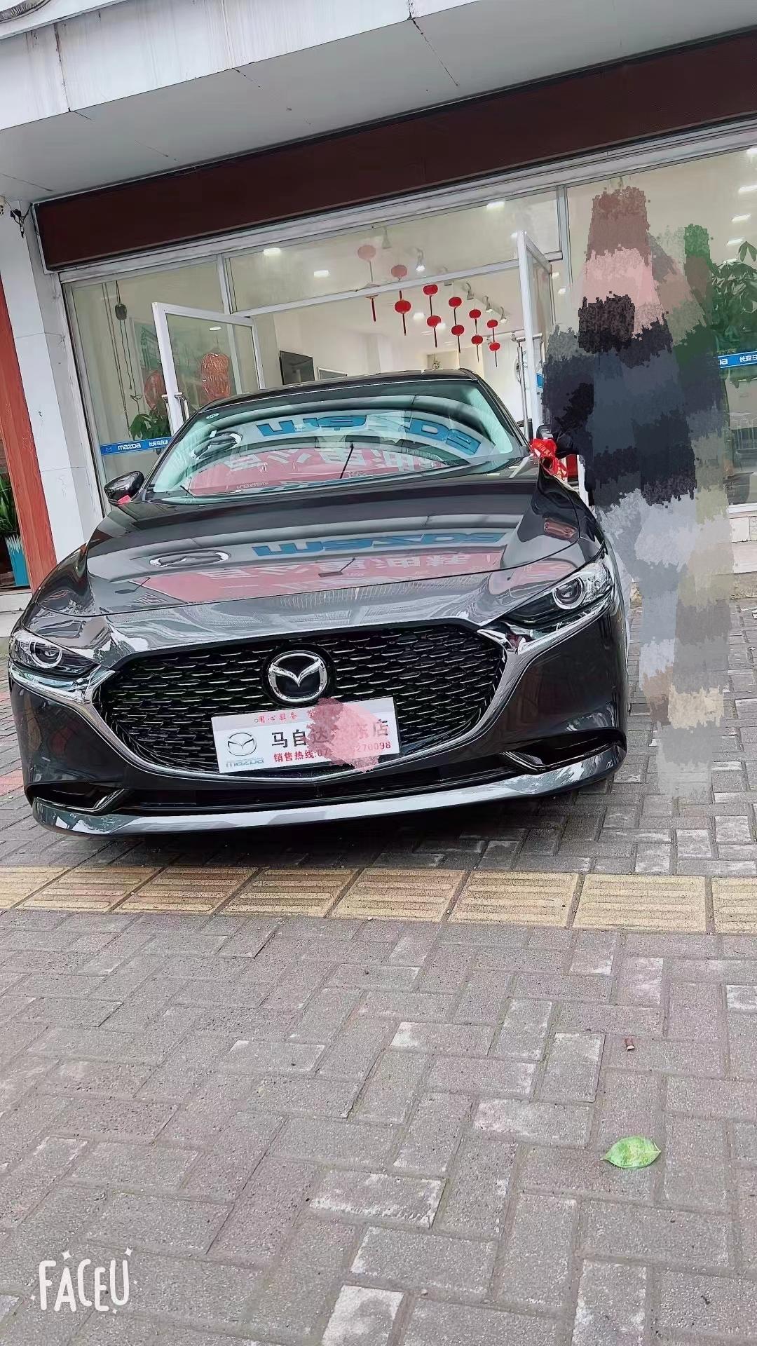 马自达3 昂克赛拉 兄弟盟！想问问大家的爱?都什么落地价。本人看中质雅＋明选（可能会贷款）。湖南地区。