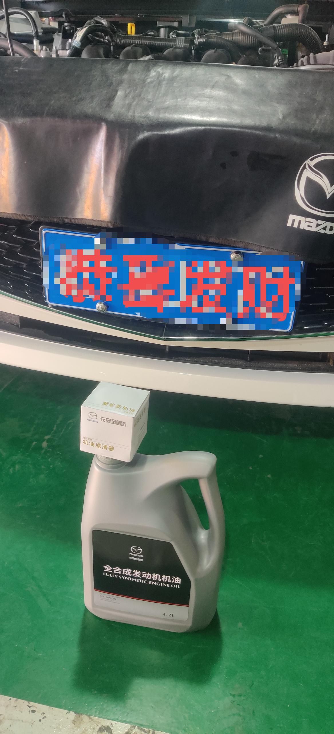 马自达3 昂克赛拉 广州4S店维保时用的是什么机油，可以自己选择更好的机油吗