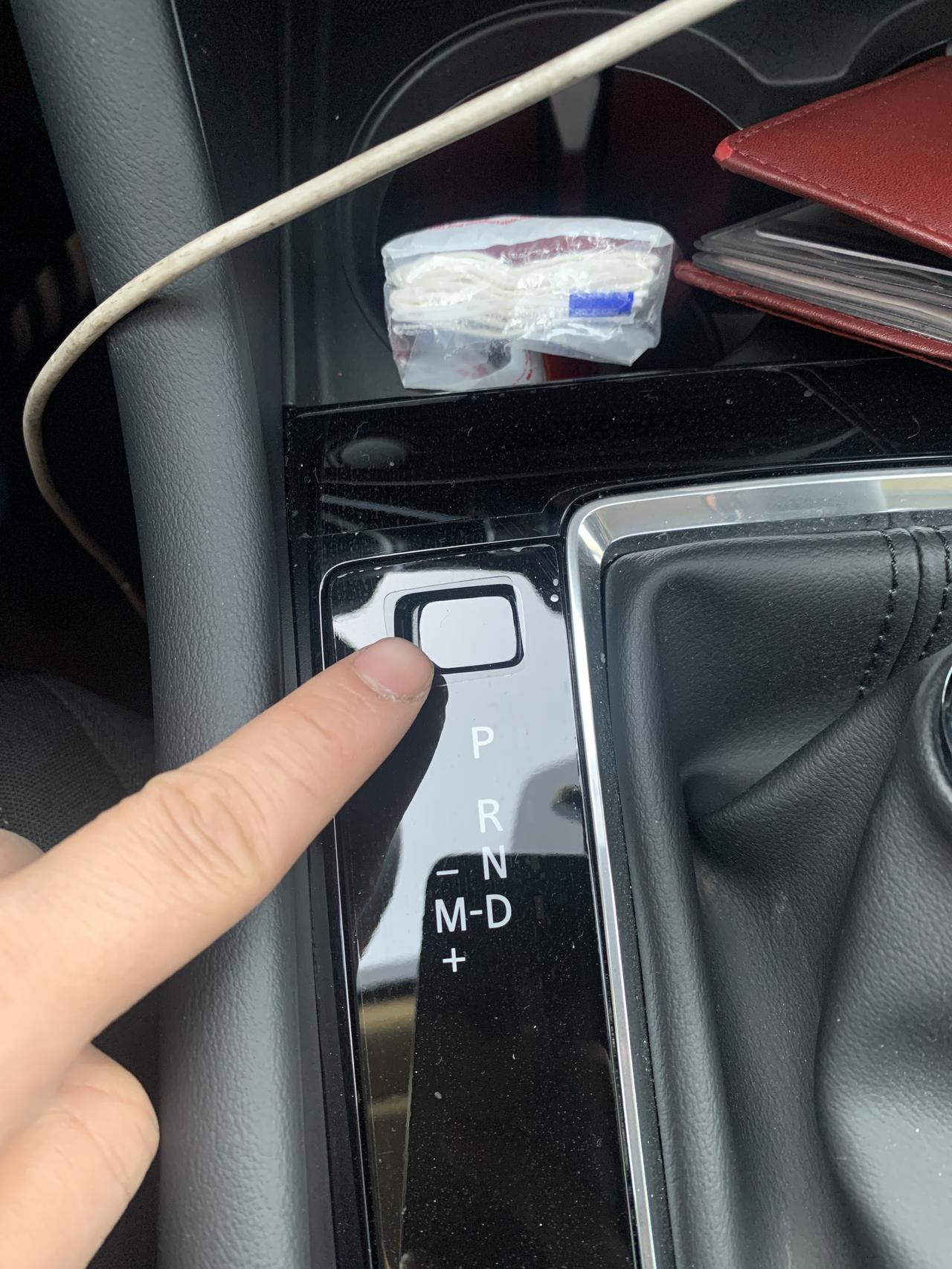 马自达3 昂克赛拉 谁知道P档上面这个是干啥的？？也按不动